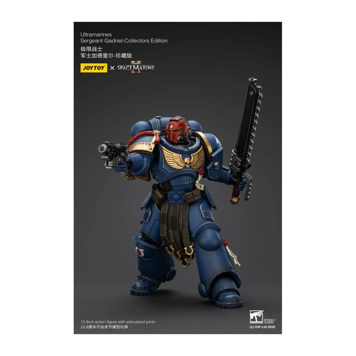JoyToy - Space Marines II - Ultramarines Sergeant Gadriel Collectors Edition 1/18 - Warhammer 40000
