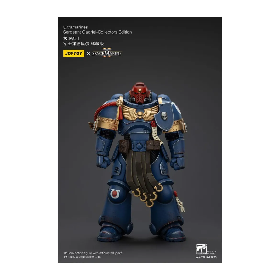 JoyToy - Space Marines II - Ultramarines Sergeant Gadriel Collectors Edition 1/18 - Warhammer 40000