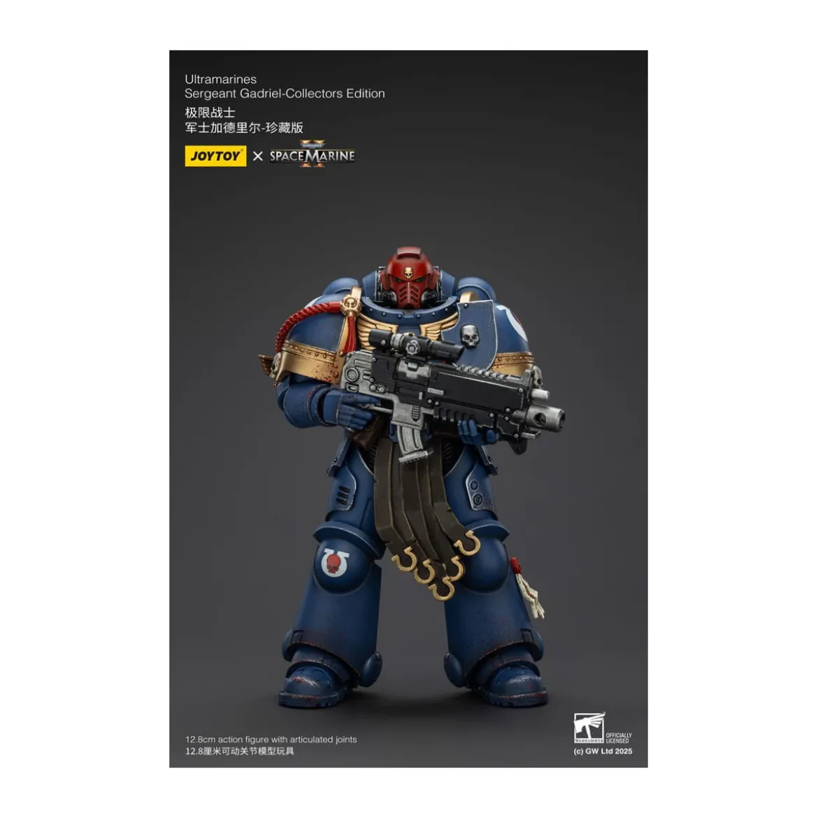 JoyToy - Space Marines II - Ultramarines Sergeant Gadriel Collectors Edition 1/18 - Warhammer 40000