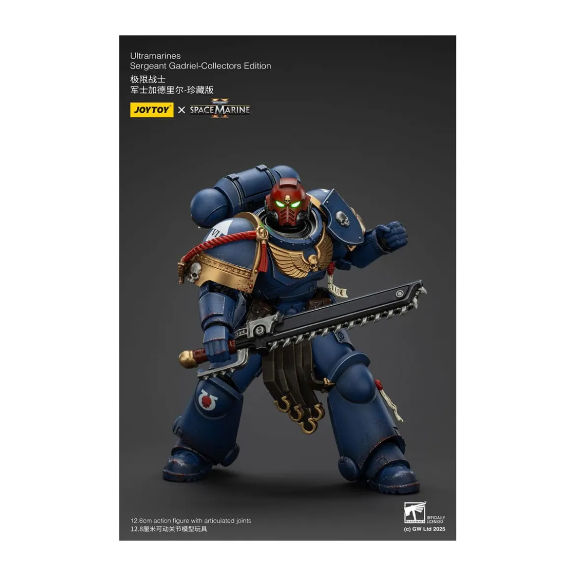 JoyToy - Space Marines II - Ultramarines Sergeant Gadriel Collectors Edition 1/18 - Warhammer 40000