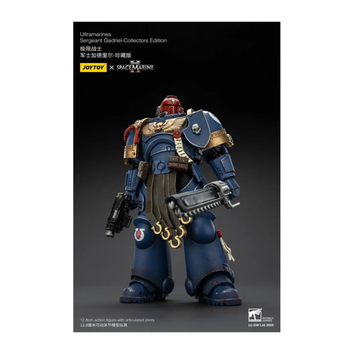 JoyToy - Space Marines II - Ultramarines Sergeant Gadriel Collectors Edition 1/18 - Warhammer 40000