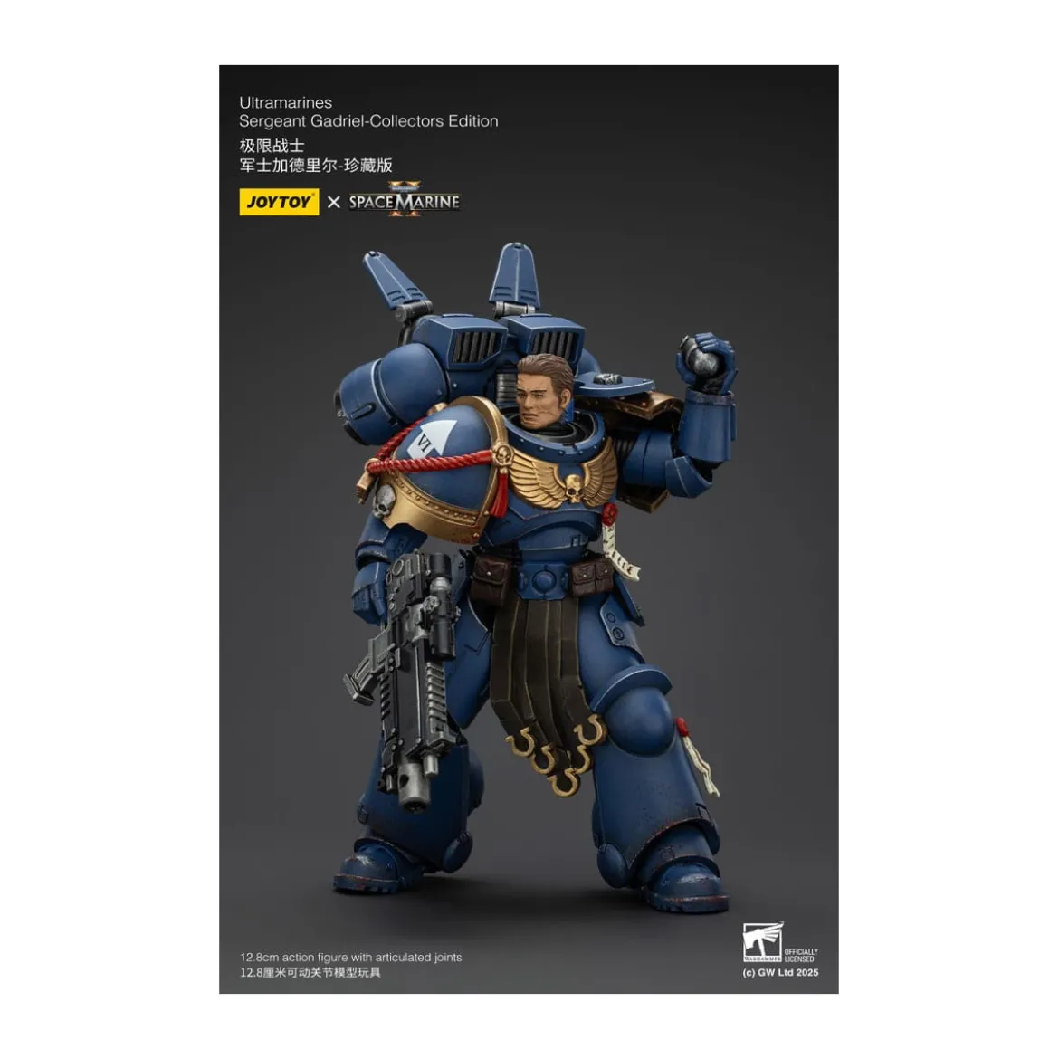 JoyToy - Space Marines II - Ultramarines Sergeant Gadriel Collectors Edition 1/18 - Warhammer 40000