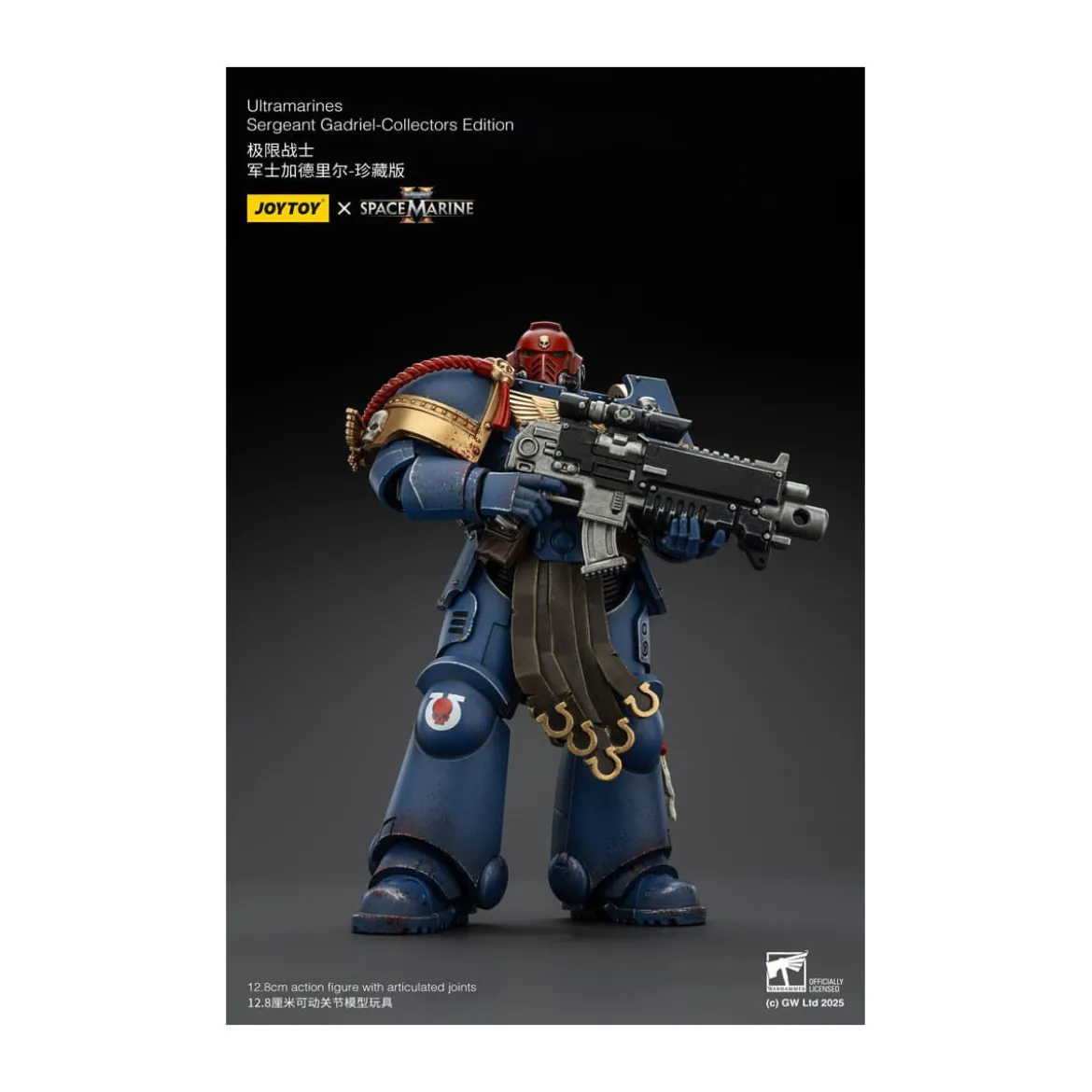 JoyToy - Space Marines II - Ultramarines Sergeant Gadriel Collectors Edition 1/18 - Warhammer 40000