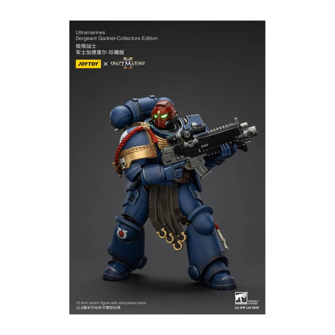 JoyToy - Space Marines II - Ultramarines Sergeant Gadriel Collectors Edition 1/18 - Warhammer 40000