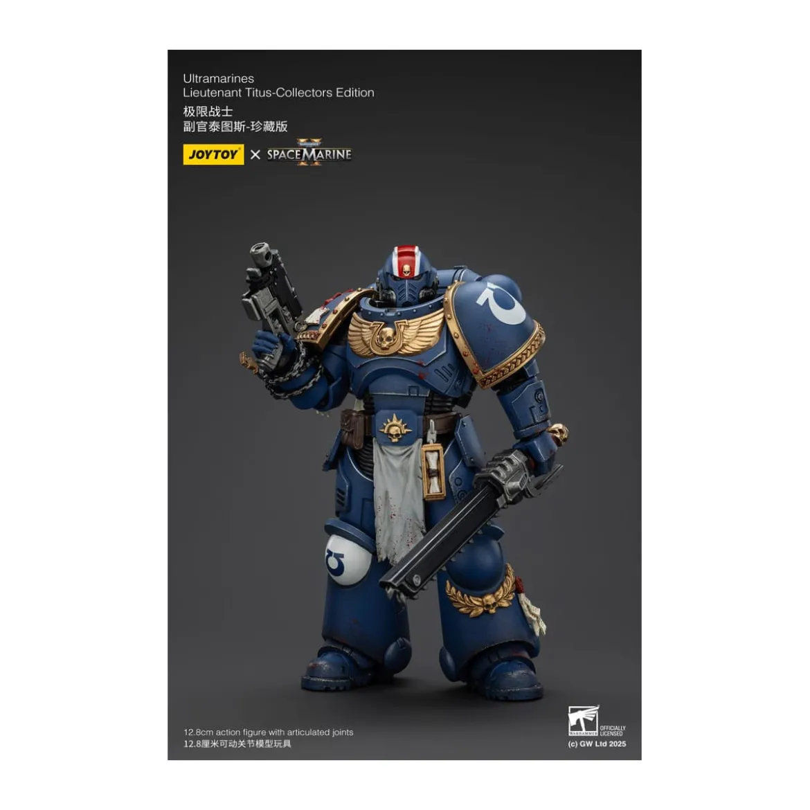 JoyToy - Space Marines II - Ultramarines Lieutenant Titus Collectors Edition 1/18 - Warhammer 40000