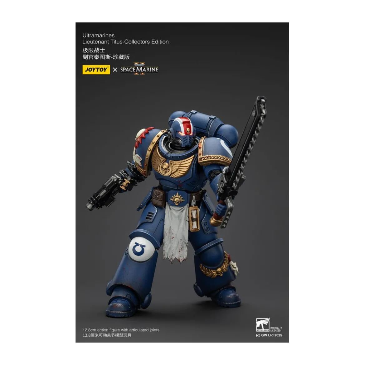 JoyToy - Space Marines II - Ultramarines Lieutenant Titus Collectors Edition 1/18 - Warhammer 40000
