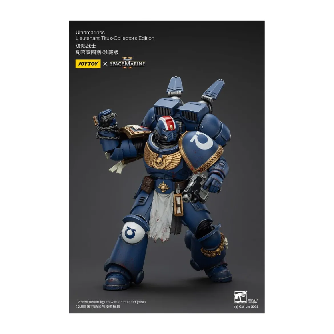 JoyToy - Space Marines II - Ultramarines Lieutenant Titus Collectors Edition 1/18 - Warhammer 40000