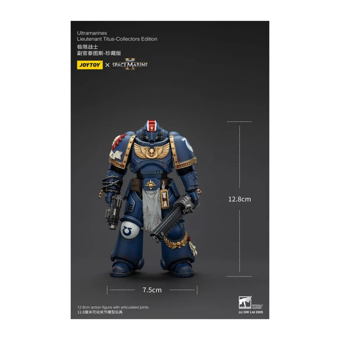 JoyToy - Space Marines II - Ultramarines Lieutenant Titus Collectors Edition 1/18 - Warhammer 40000