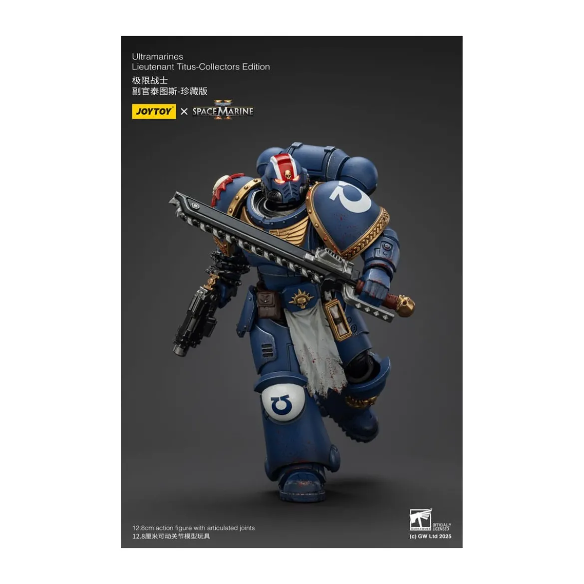 JoyToy - Space Marines II - Ultramarines Lieutenant Titus Collectors Edition 1/18 - Warhammer 40000