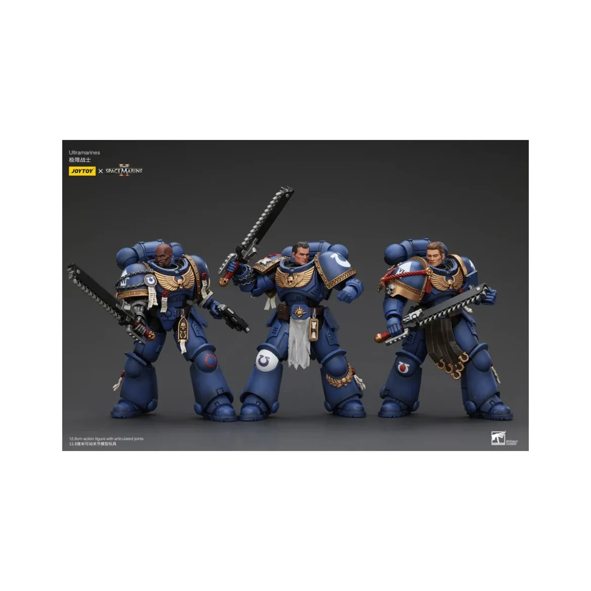 JoyToy - Space Marines II - Ultramarines Sergeant Gadriel 1/18 - Warhammer 40000
