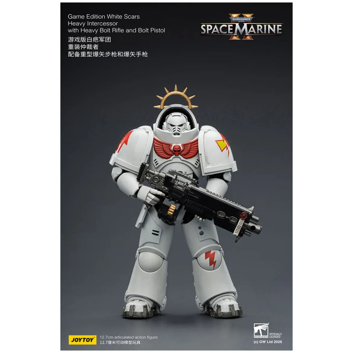 JoyToy - Space Marines II - White Scars - Heavy Intercessor with Heavy Bolt Rifle and Bolt Pistol 1/18