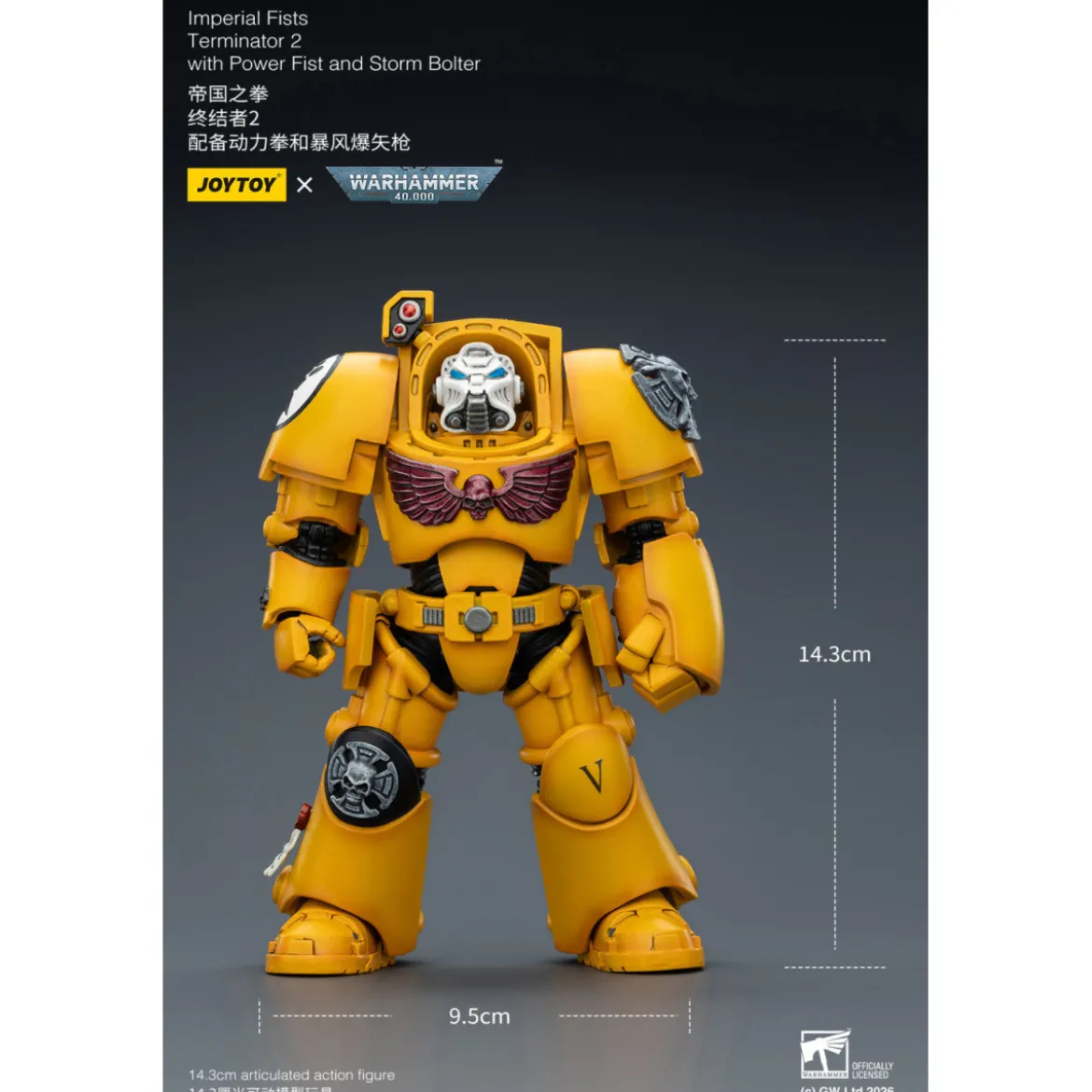 JoyToy Space Marines - Imperial Fists - Terminator 2 with Power Fist and Storm Bolter 1/18 - Warhammer 40k
