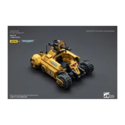 JoyToy Space Marines - Imperial Fists Primaris Invader ATV 1/18 - Warhammer 40K