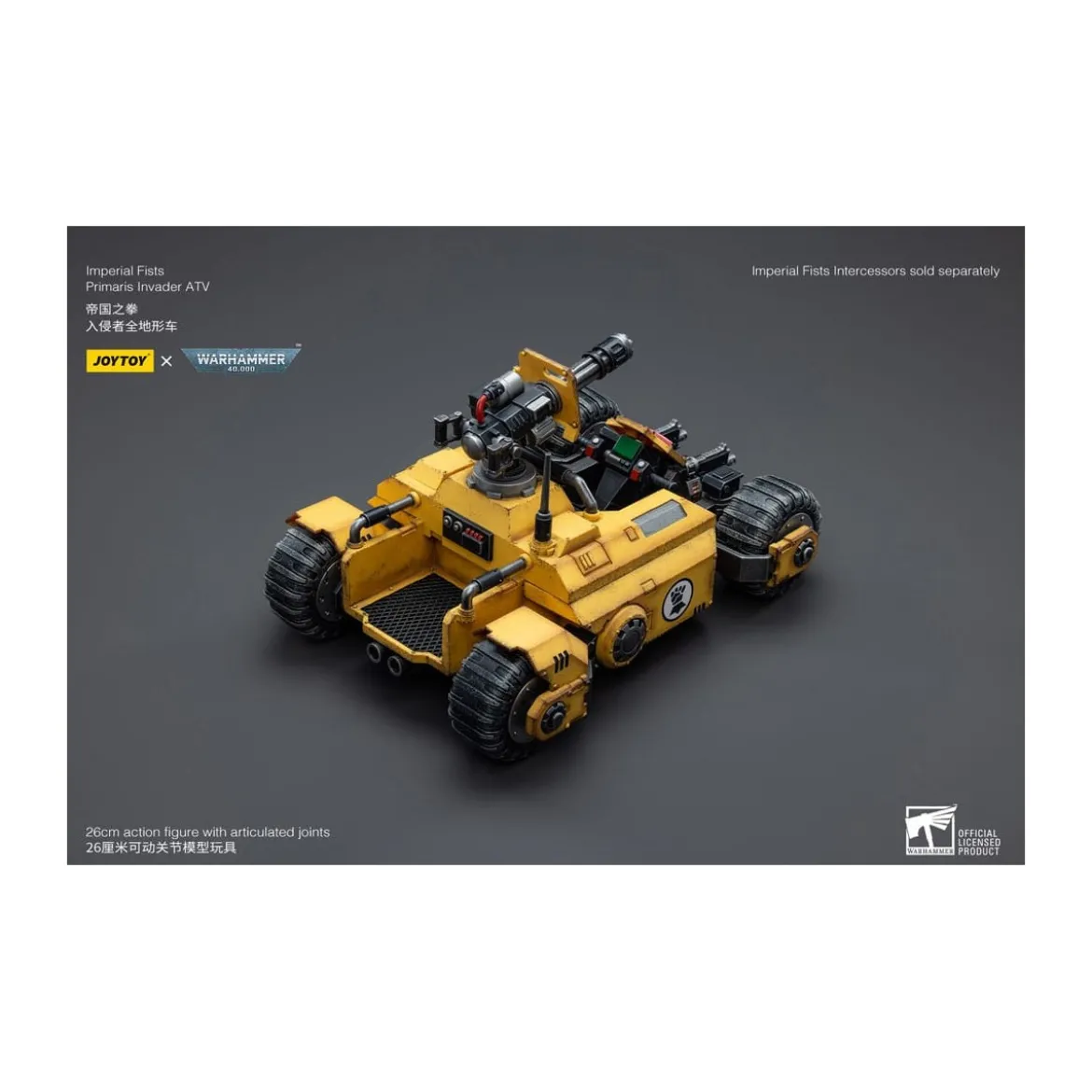 JoyToy Space Marines - Imperial Fists Primaris Invader ATV 1/18 - Warhammer 40K