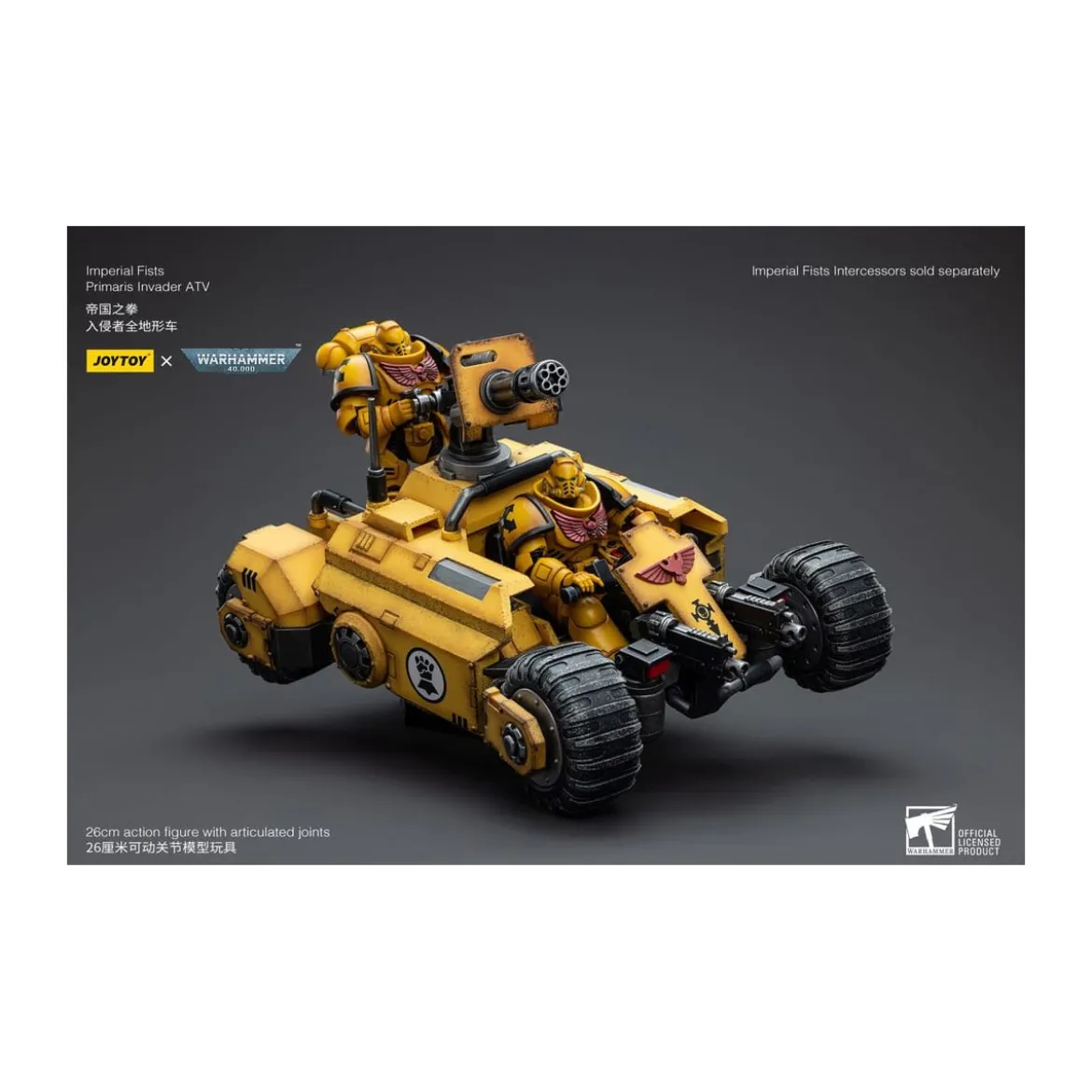 JoyToy Space Marines - Imperial Fists Primaris Invader ATV 1/18 - Warhammer 40K