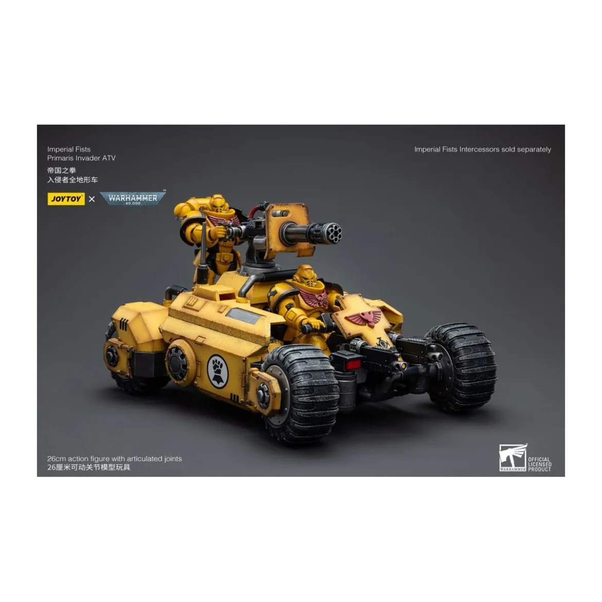 JoyToy Space Marines - Imperial Fists Primaris Invader ATV 1/18 - Warhammer 40K