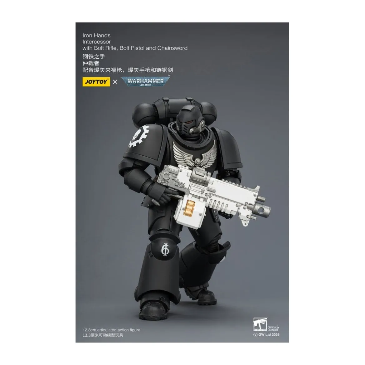 JoyToy Space Marines - Iron Hands - Intercessors 1/18 - Warhammer 40K