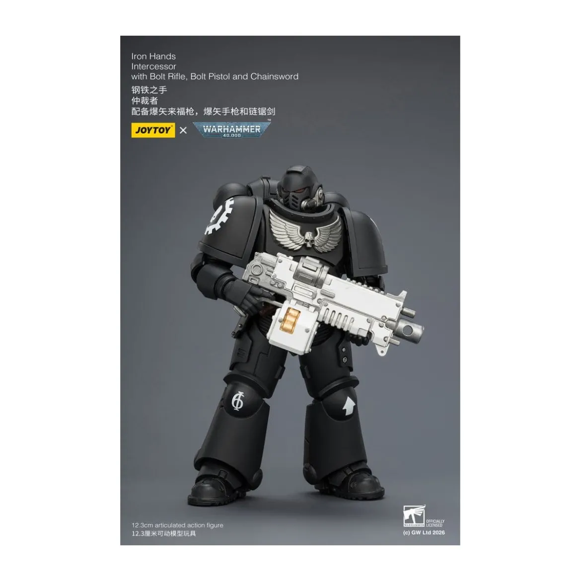 JoyToy Space Marines - Iron Hands - Intercessors 1/18 - Warhammer 40K