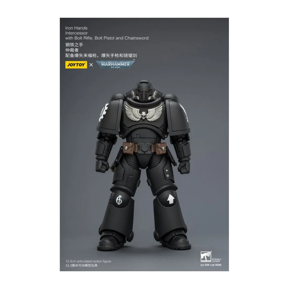 JoyToy Space Marines - Iron Hands - Intercessors 1/18 - Warhammer 40K