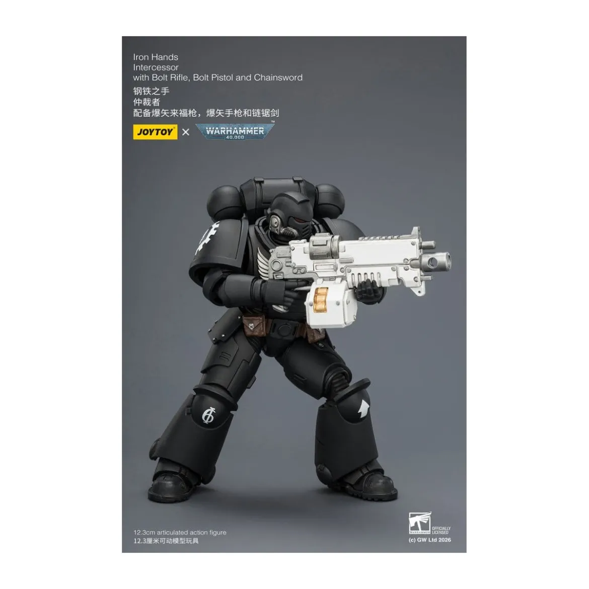 JoyToy Space Marines - Iron Hands - Intercessors 1/18 - Warhammer 40K