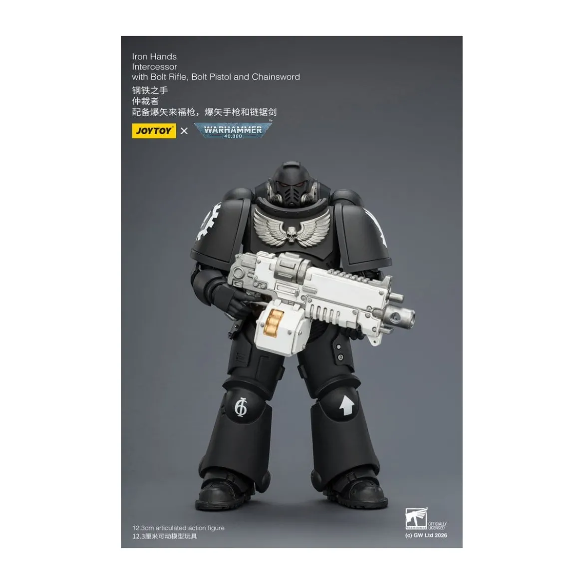JoyToy Space Marines - Iron Hands - Intercessors 1/18 - Warhammer 40K
