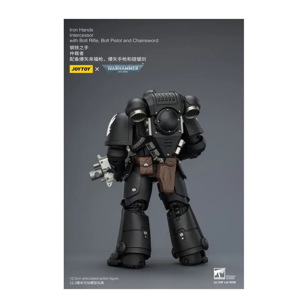 JoyToy Space Marines - Iron Hands - Intercessors 1/18 - Warhammer 40K