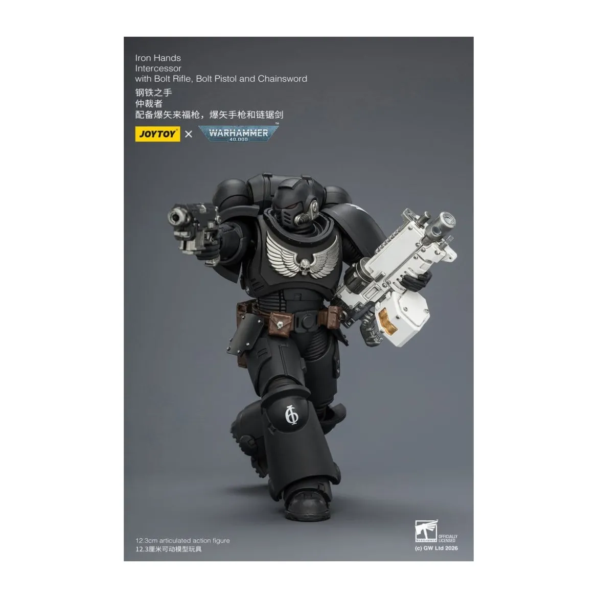 JoyToy Space Marines - Iron Hands - Intercessors 1/18 - Warhammer 40K