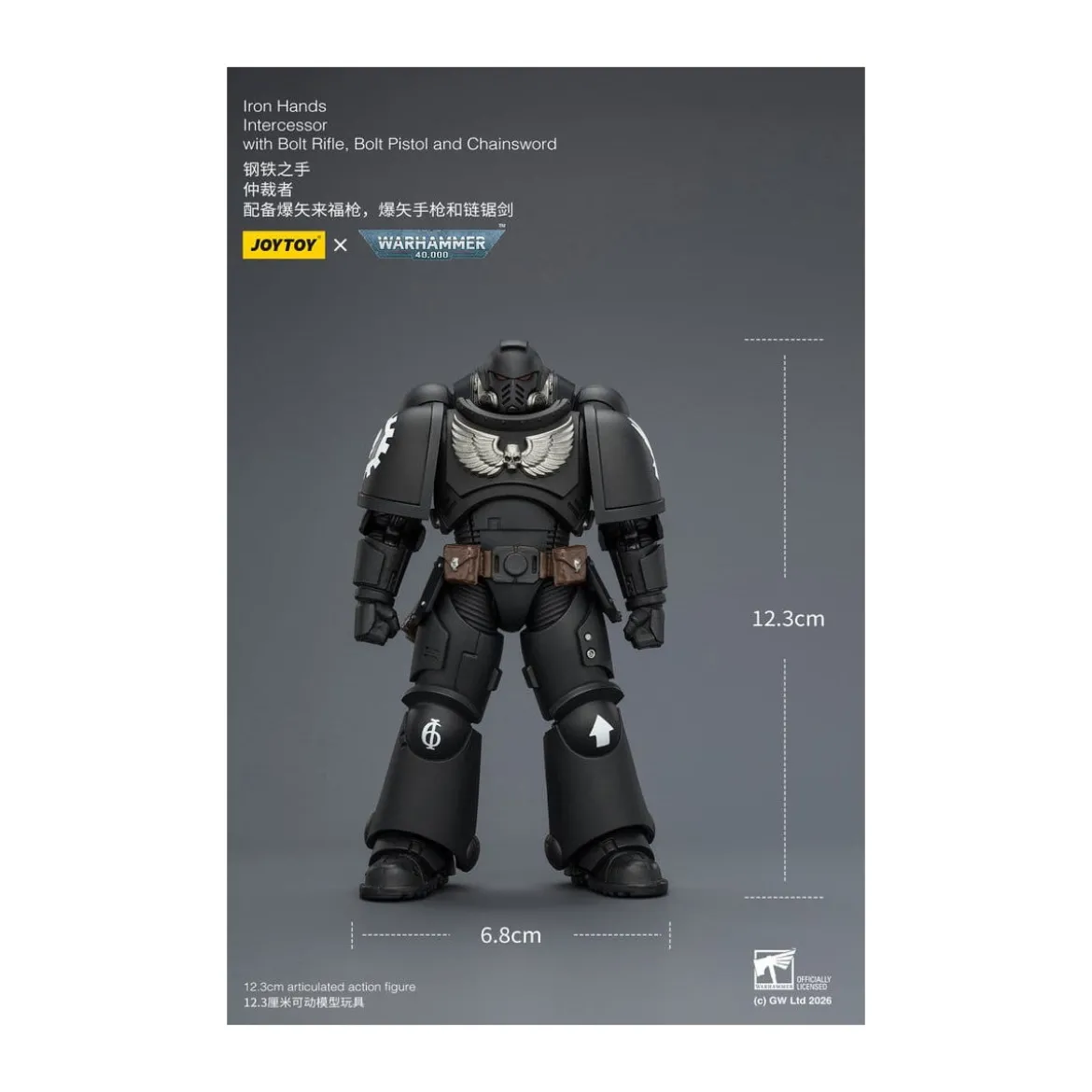 JoyToy Space Marines - Iron Hands - Intercessors 1/18 - Warhammer 40K