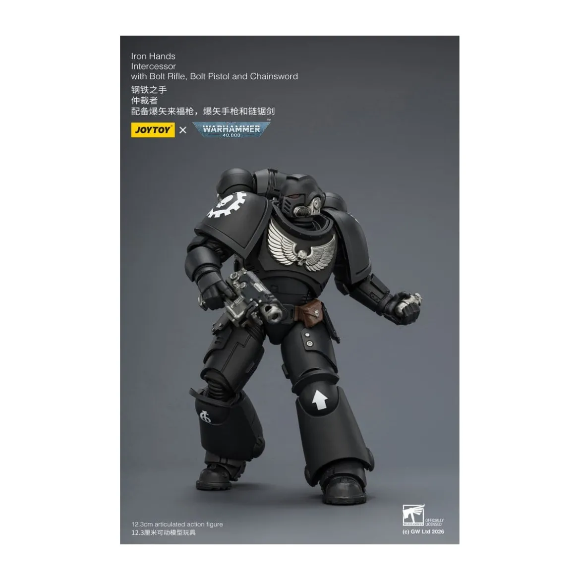 JoyToy Space Marines - Iron Hands - Intercessors 1/18 - Warhammer 40K