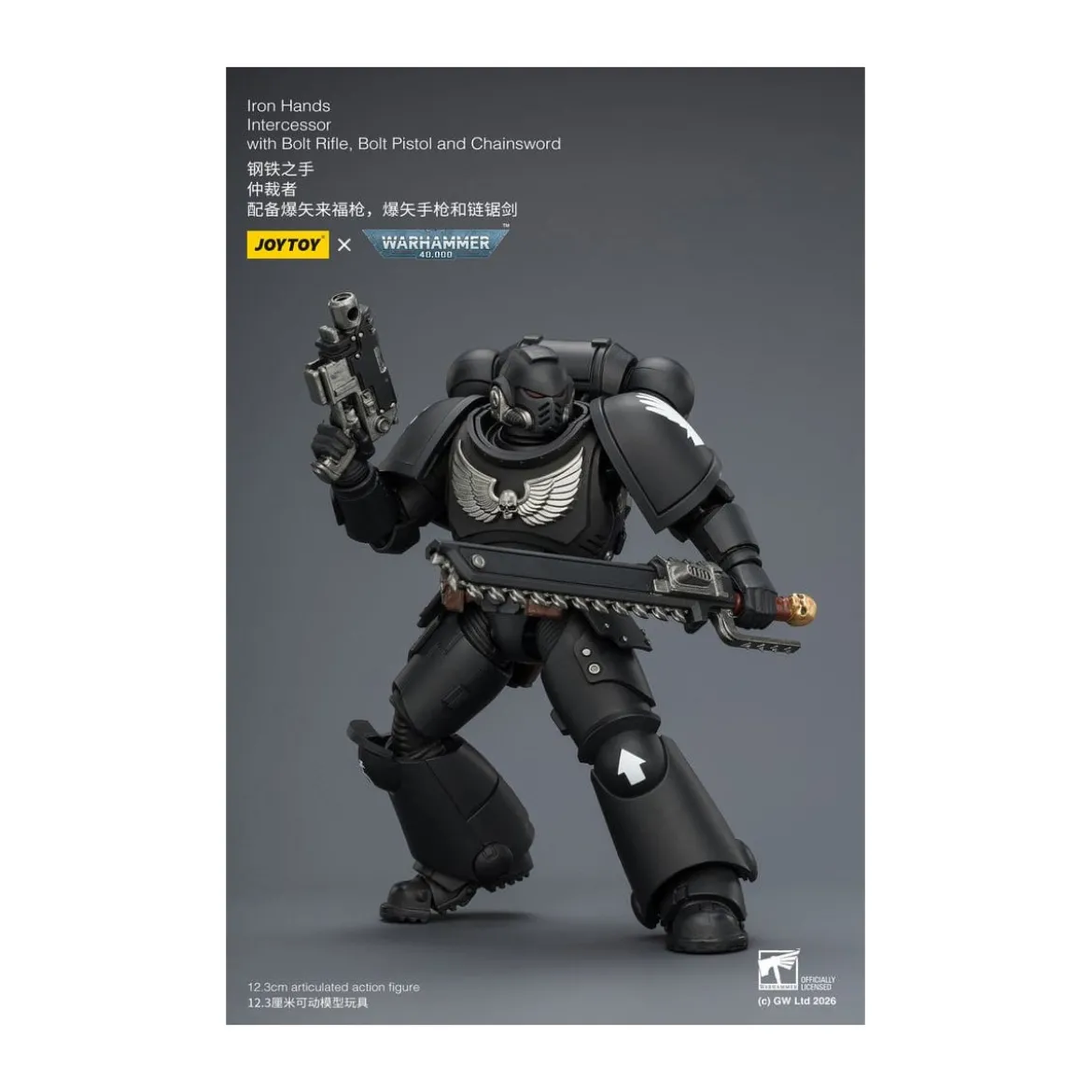 JoyToy Space Marines - Iron Hands - Intercessors 1/18 - Warhammer 40K