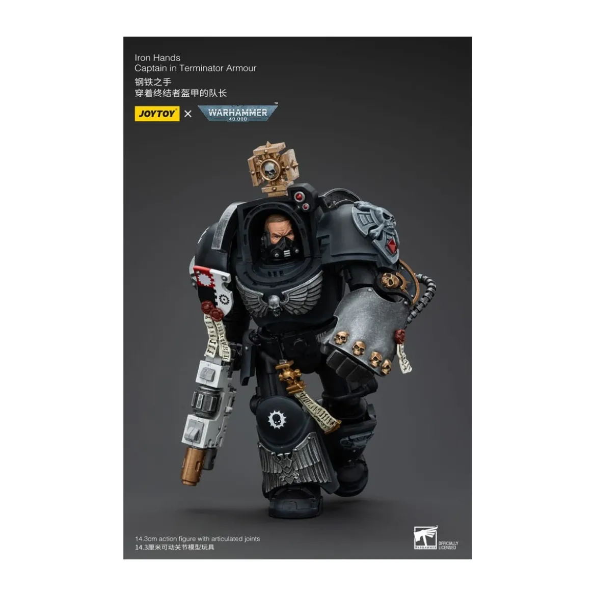 JoyToy Space Marines - Iron Hands - Captain in Terminator Armour - Warhammer 40K