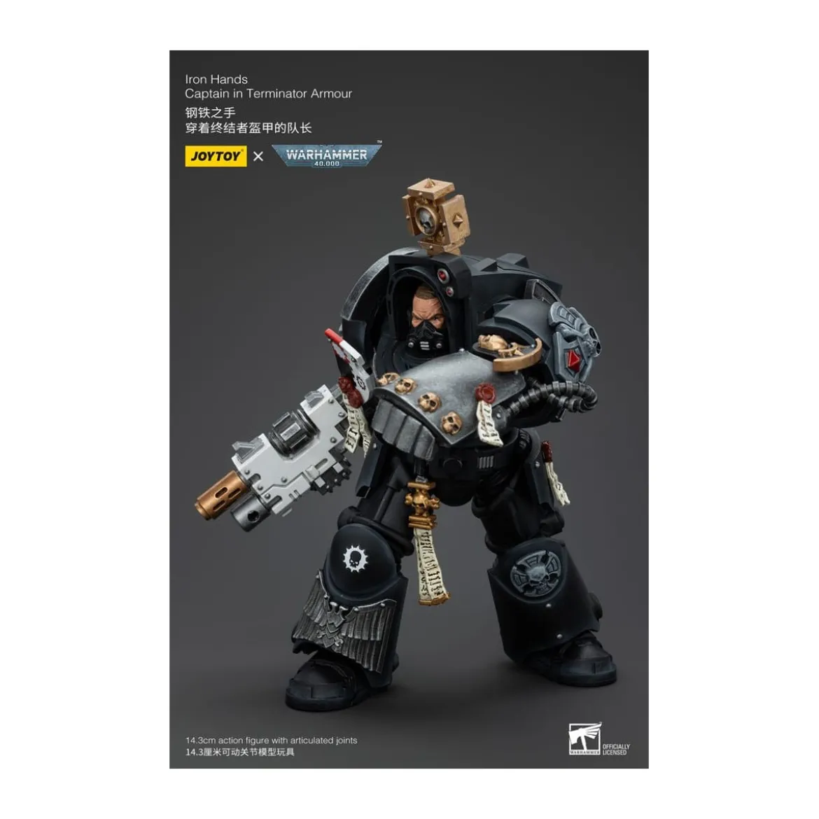 JoyToy Space Marines - Iron Hands - Captain in Terminator Armour - Warhammer 40K