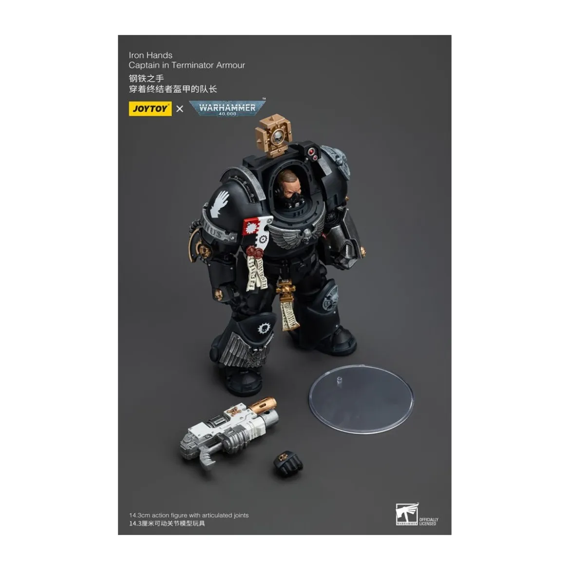 JoyToy Space Marines - Iron Hands - Captain in Terminator Armour - Warhammer 40K
