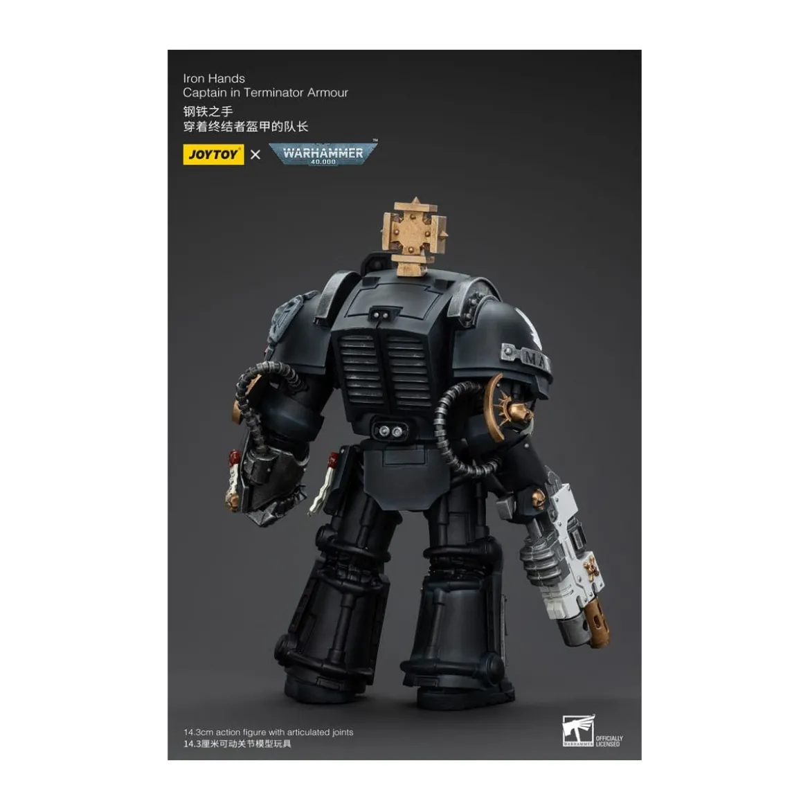 JoyToy Space Marines - Iron Hands - Captain in Terminator Armour - Warhammer 40K
