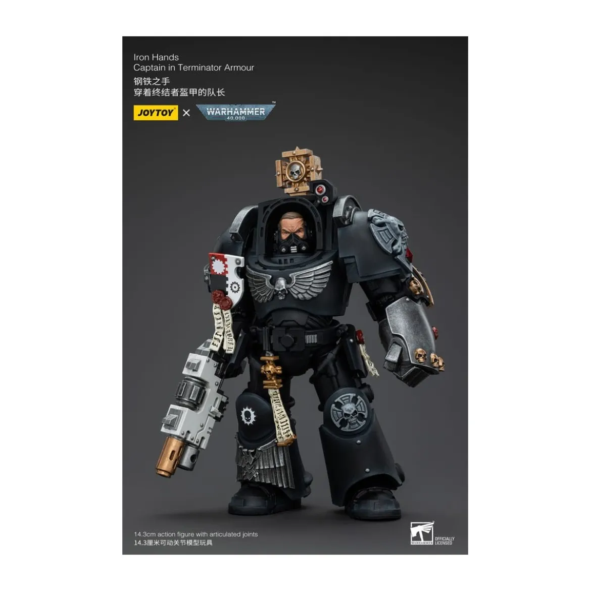 JoyToy Space Marines - Iron Hands - Captain in Terminator Armour - Warhammer 40K