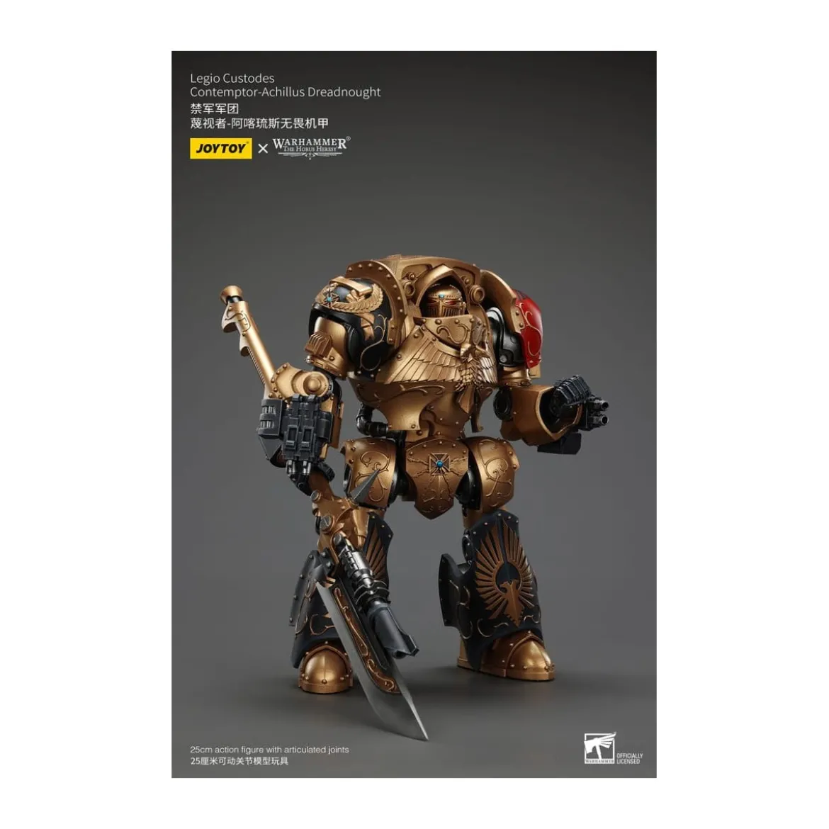 JoyToy Space Marines - Legio Custodes Contemptor - Achillus Dreadnought