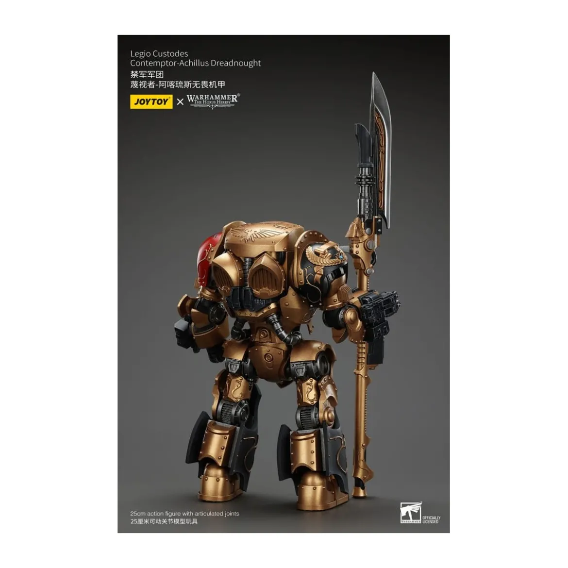 JoyToy Space Marines - Legio Custodes Contemptor - Achillus Dreadnought