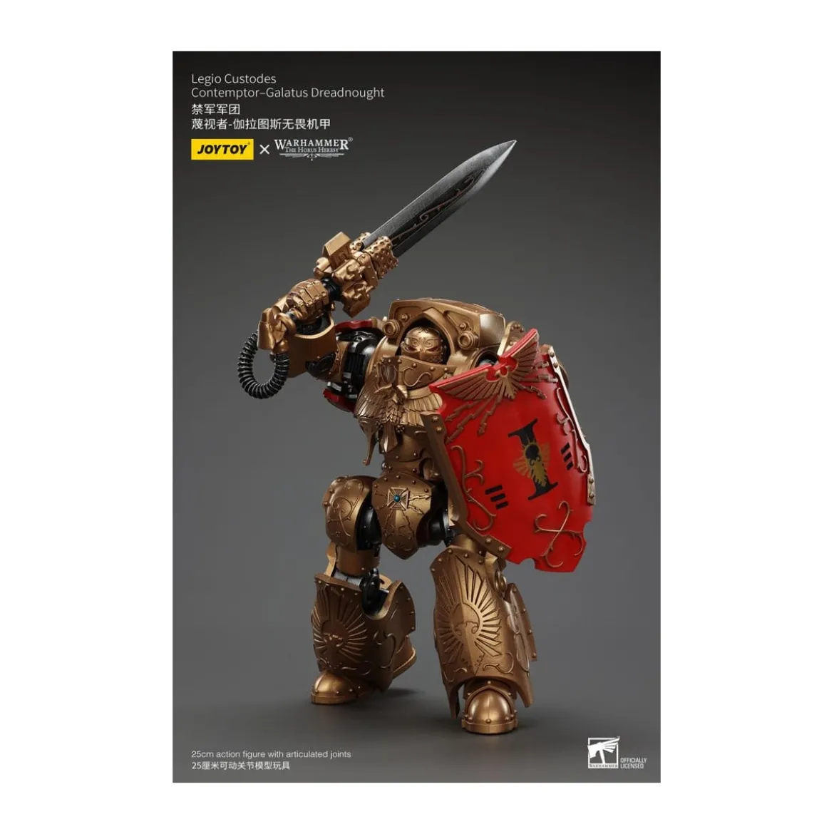 JoyToy Space Marines - Legio Custodes Contemptor - Galatus Dreadnought