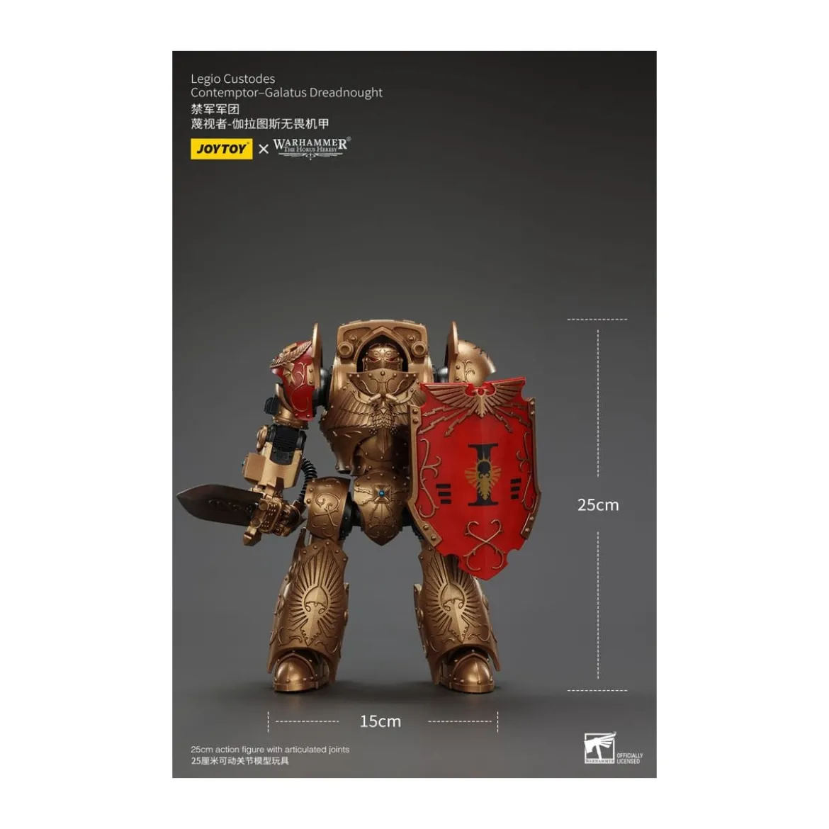JoyToy Space Marines - Legio Custodes Contemptor - Galatus Dreadnought