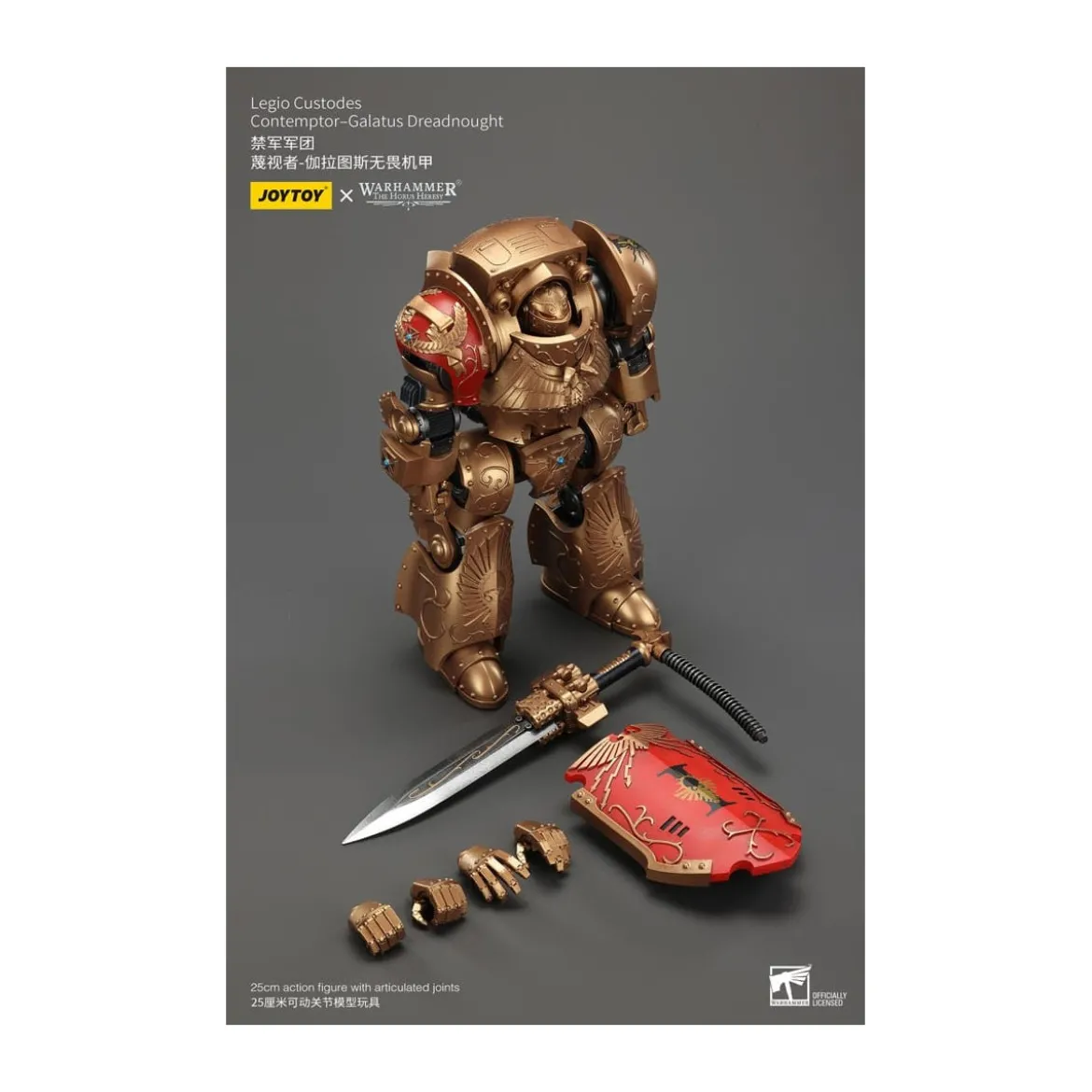 JoyToy Space Marines - Legio Custodes Contemptor - Galatus Dreadnought