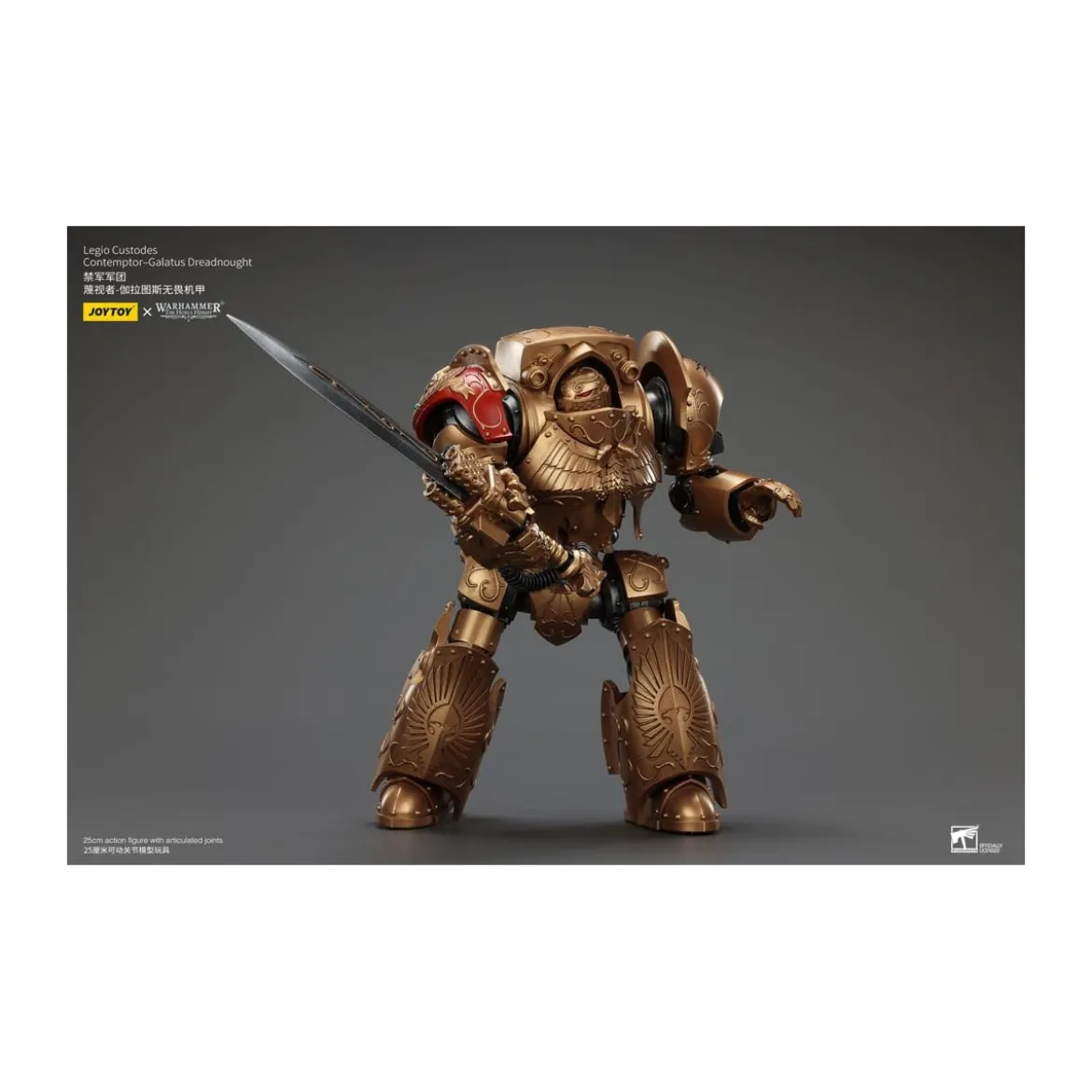 JoyToy Space Marines - Legio Custodes Contemptor - Galatus Dreadnought