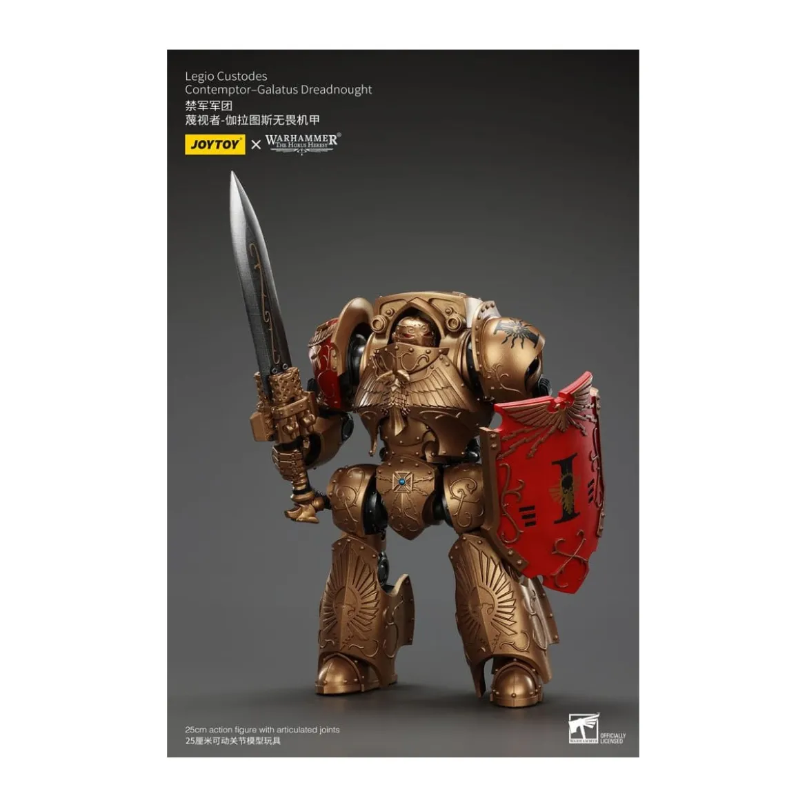 JoyToy Space Marines - Legio Custodes Contemptor - Galatus Dreadnought