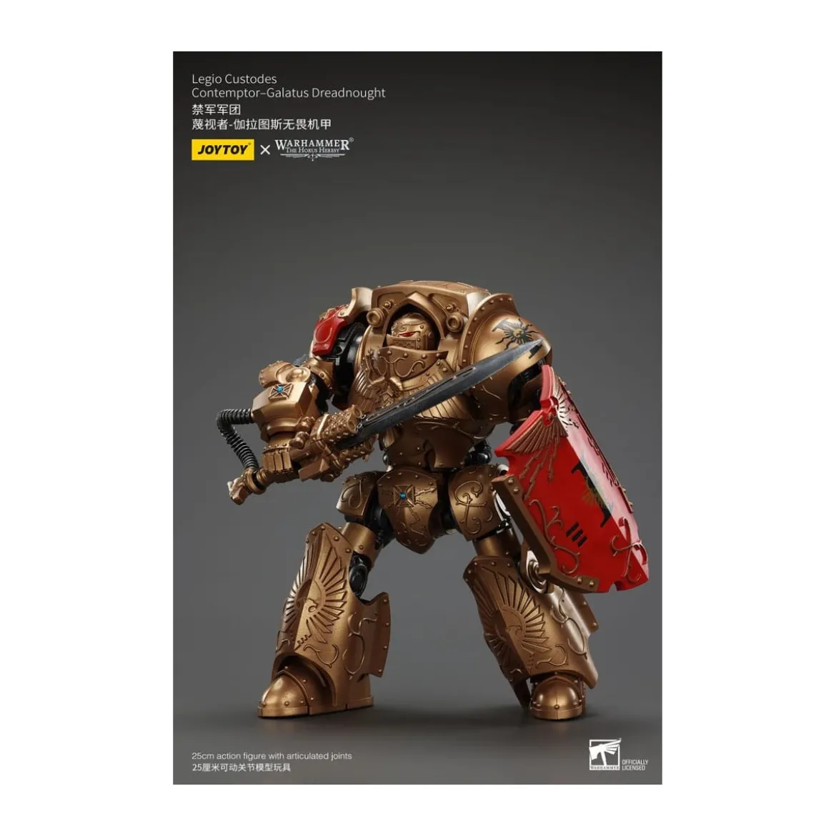 JoyToy Space Marines - Legio Custodes Contemptor - Galatus Dreadnought