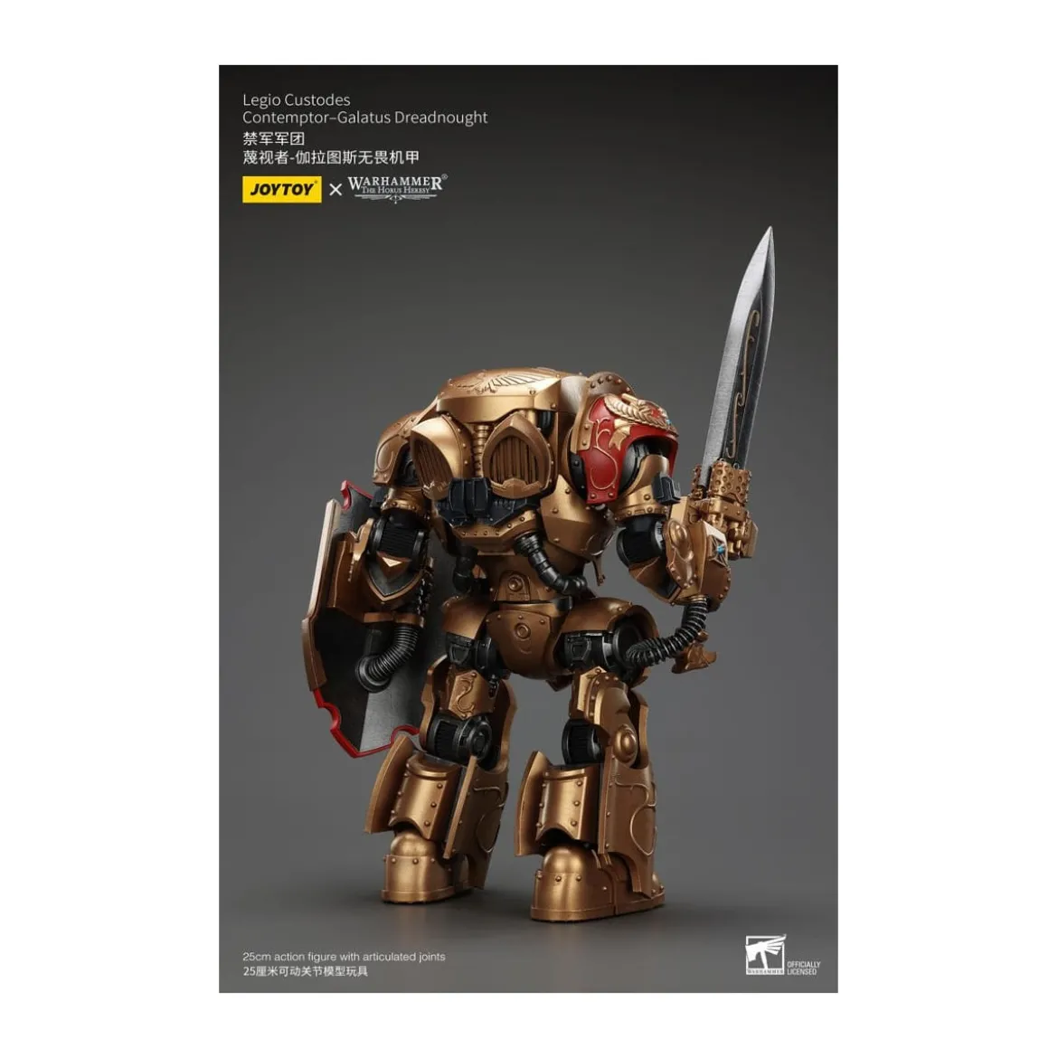 JoyToy Space Marines - Legio Custodes Contemptor - Galatus Dreadnought