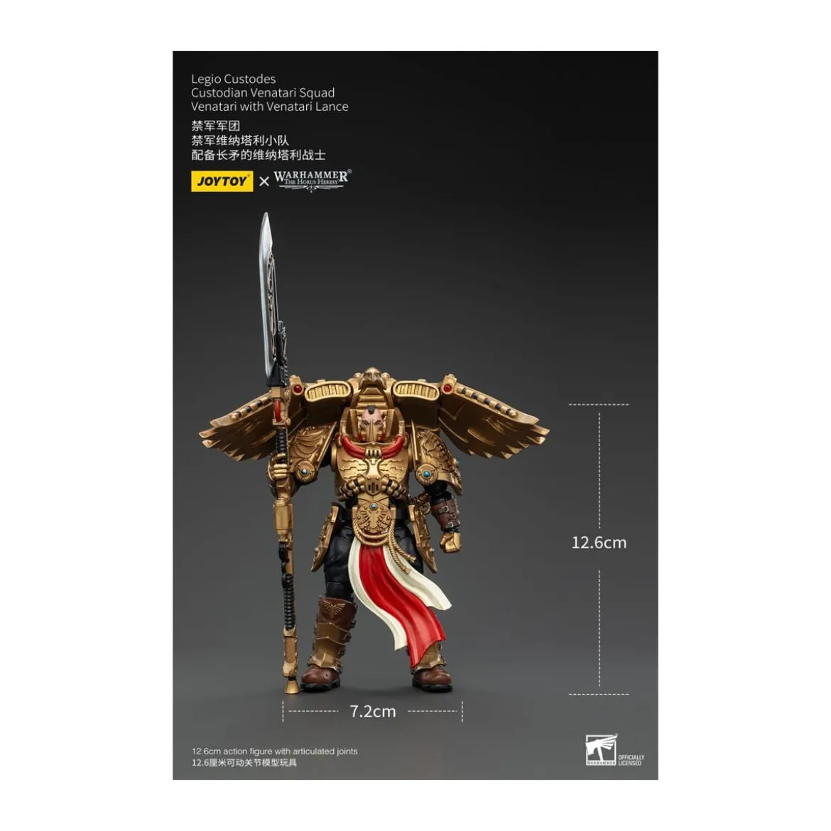 JoyToy Space Marines - Legio Custodes Custodian Venatari Squad - Venatari with Venatari Lance