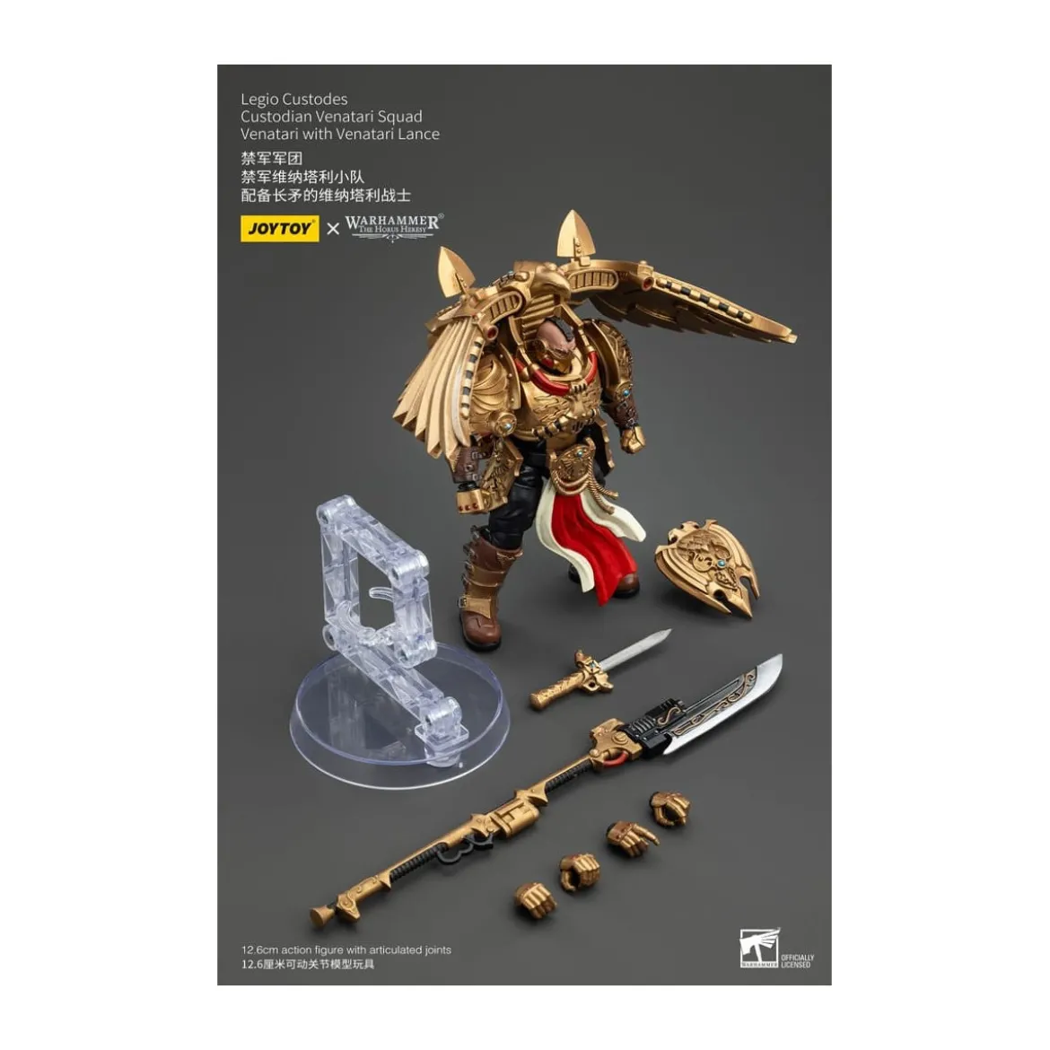 JoyToy Space Marines - Legio Custodes Custodian Venatari Squad - Venatari with Venatari Lance