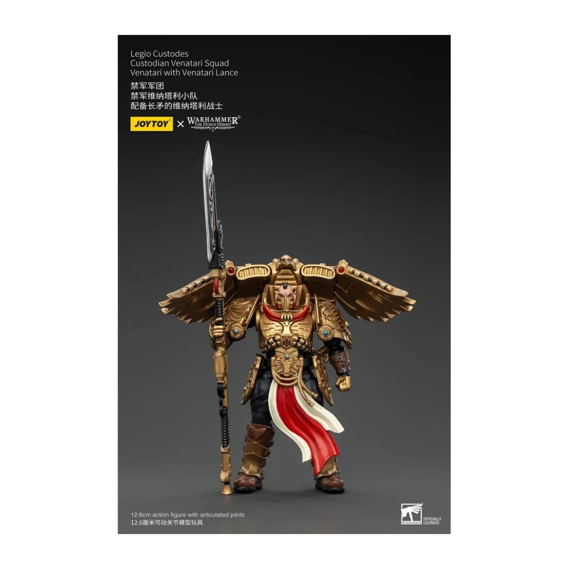 JoyToy Space Marines - Legio Custodes Custodian Venatari Squad - Venatari with Venatari Lance