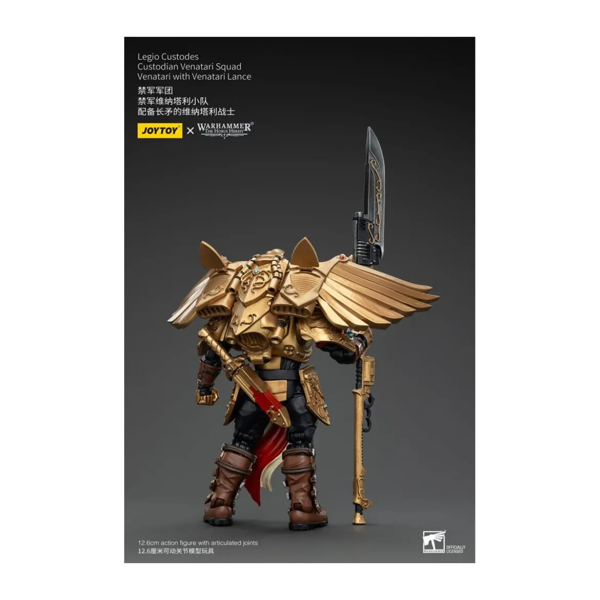 JoyToy Space Marines - Legio Custodes Custodian Venatari Squad - Venatari with Venatari Lance