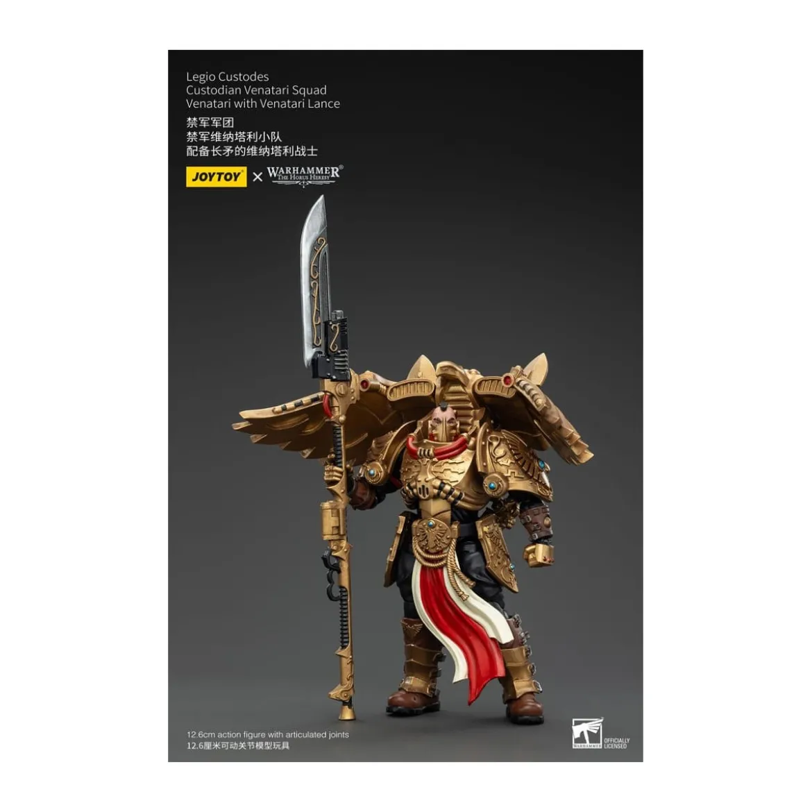 JoyToy Space Marines - Legio Custodes Custodian Venatari Squad - Venatari with Venatari Lance