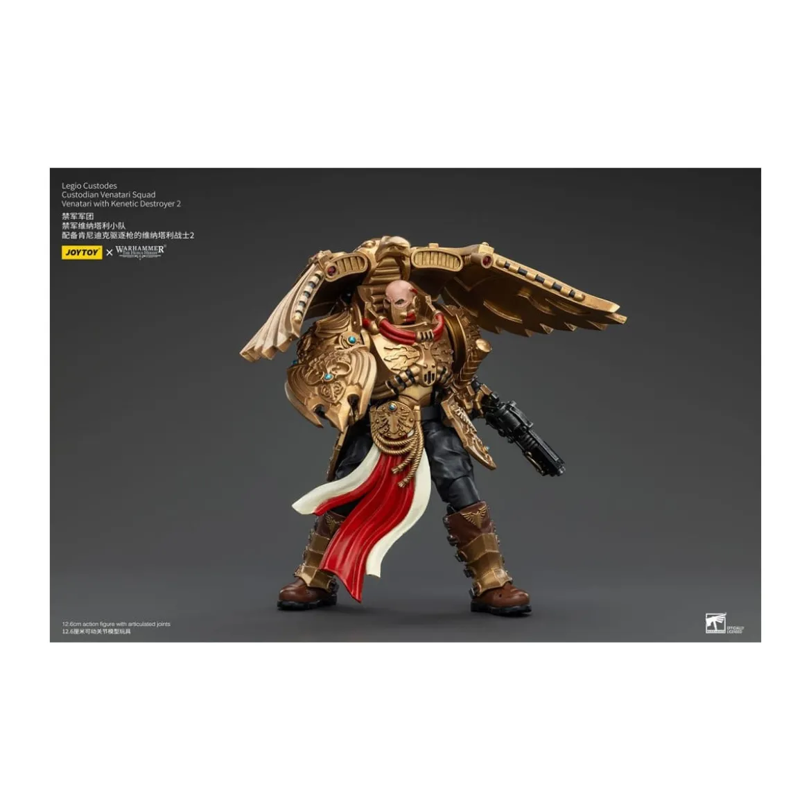 JoyToy Space Marines - Legio Custodes Custodian Venatari Squad - Venatari with Kenetic Destroyer 2